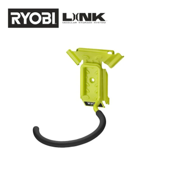 Ryobi RSLW809, Hák schopný držet kolo na spojovací kolejnici.